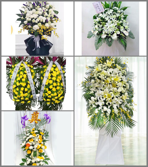 山西晋中祁县昭馀镇北关村白事花篮预定