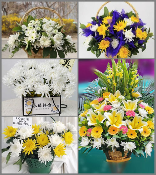 山西晋中祁县昭馀镇北关村白事提篮配送